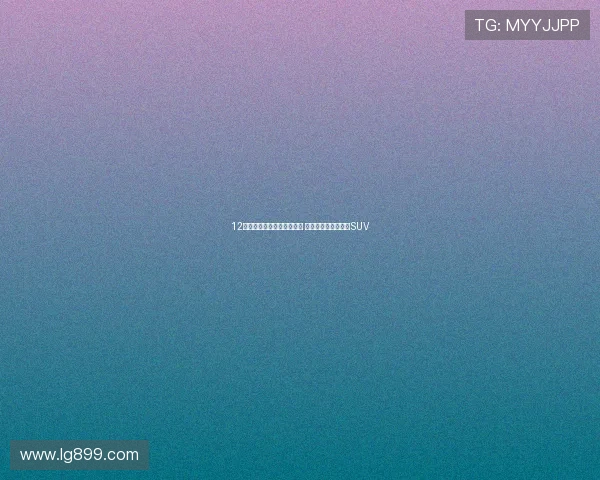 12万元就能满足敞篷车的梦想 大众将推出新款敞篷SUV 12万元就能满足敞篷车的梦想 大众将推出新款敞篷SUV