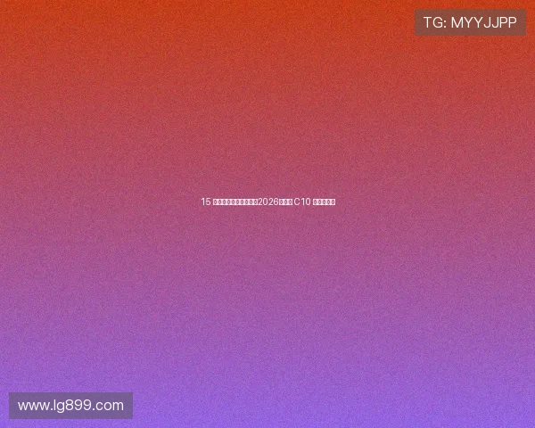 15 万内科技与经济兼得，2026款零跑 C10 提车初体验