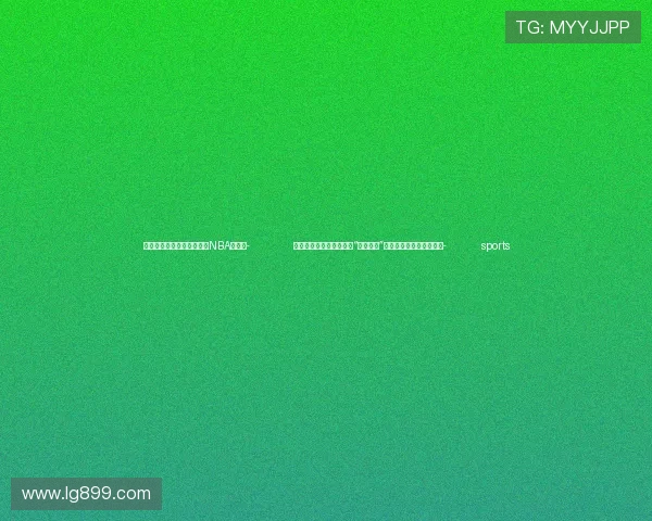 ✅体育直播🏆世界杯直播🏀NBA直播⚽- 以邮育心、启智、尚美：“未来课堂”走进中国邮政邮票博物馆- sports
