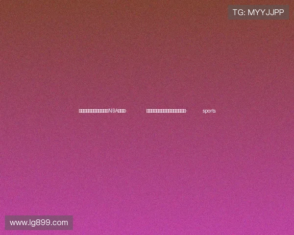 ✅体育直播🏆世界杯直播🏀NBA直播⚽- 前曼城球员成为格鲁吉亚总统候选人- sports